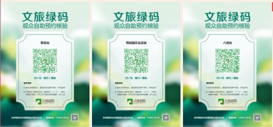 360截图20221214105622667.jpg