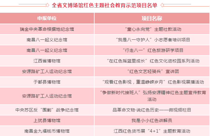 640 (2).png