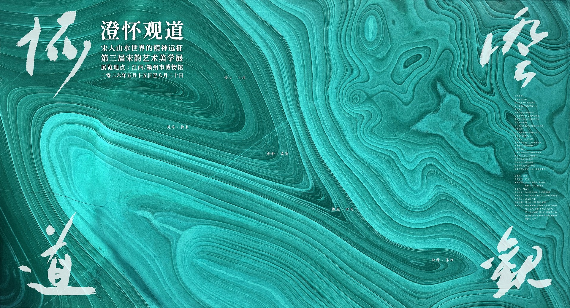 微信图片_20260514105837_1708_77.jpg