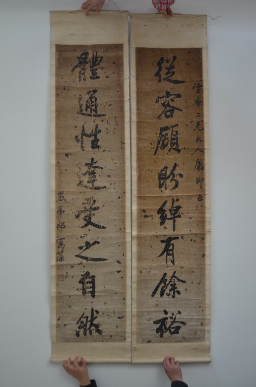 清祁雋藻行书八言对联-书画-赣州市博物馆官方网站-2020年12月21日,赣州市博物馆被评定为第四批国家一级博物馆。本网站由江西佰思提供运维服务